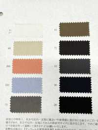 52397 Tela Impermeable De Fibra De Lyocell Tencel™/nylon Nidom Bio[Fabrica Textil] SUNWELL Subfoto