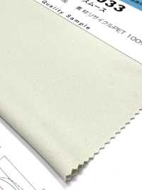 SW4033 Tejido De Punto Circular Interlock Solcare™ 40G[Fabrica Textil] Fibras Sanwa Subfoto