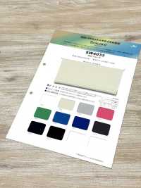 SW4033 Tejido De Punto Circular Interlock Solcare™ 40G[Fabrica Textil] Fibras Sanwa Subfoto