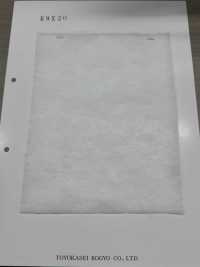 KWX20 Relleno De Algodón Serie KWX De 20 G[Entretela] Subfoto