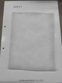 KWX40 Relleno De Algodón Serie KWX De 40 G[Entretela] Subfoto