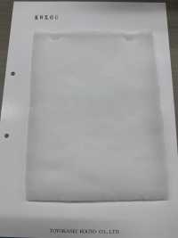 KWX60 Relleno De Algodón Serie KWX 60 G[Entretela] Subfoto