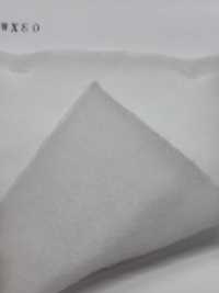 KWX80 Relleno De Algodón Serie KWX De 80 G[Entretela] Subfoto