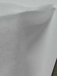 KWX100 Colchoneta Acolchada De Algodón Serie KWX De 100 G[Entretela] Subfoto