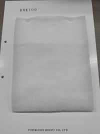 KWX100 Colchoneta Acolchada De Algodón Serie KWX De 100 G[Entretela] Subfoto