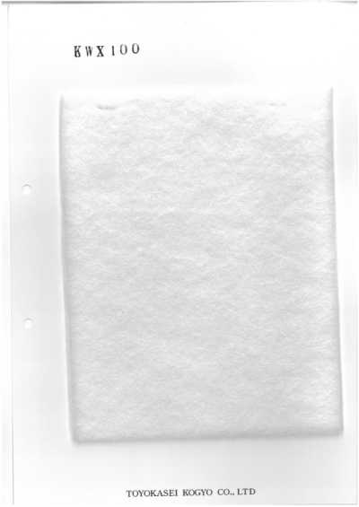 KWX100 Guata de algodón Serie KWX 100 g