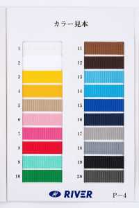 RP-15 Encuadernación Con Cinta RP[Cordón De Cinta De Cinta] RIVER Subfoto