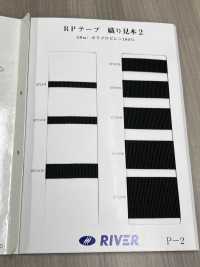 RP-18 Encuadernación Con Cinta RP[Cordón De Cinta De Cinta] RIVER Subfoto