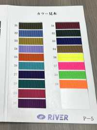 RP-18 Encuadernación Con Cinta RP[Cordón De Cinta De Cinta] RIVER Subfoto