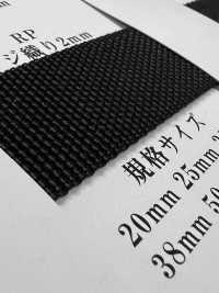 RP-2 Cinta RP Serie Negra Toji Weave[Cordón De Cinta De Cinta] RIVER Subfoto