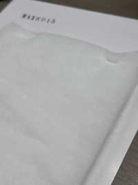 MAX8015 Acolchado Serie MAX 150 G[Entretela] Subfoto