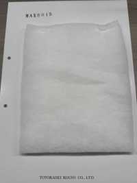 MAX8015 Acolchado Serie MAX 150 G[Entretela] Subfoto