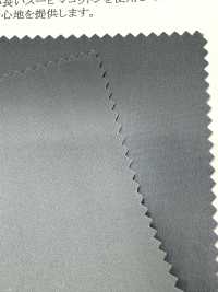 11563 Tela Elástica Para Máquina De Escribir De Algodón/poliéster Supima NOVANIA[Fabrica Textil] SUNWELL Subfoto