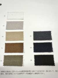 52395 Reflax® Lino Sasha Dobby[Fabrica Textil] SUNWELL Subfoto