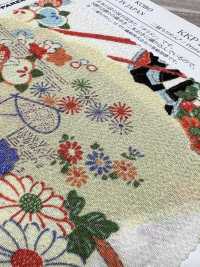 KKP2338-D-YUGA Futako Chirimen Yuga[Fabrica Textil] Uni Textile(Estudio Komon) Subfoto