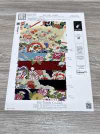 KKP2338-D-YUGA Futako Chirimen Yuga[Fabrica Textil] Uni Textile(Estudio Komon) Subfoto