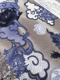 KKP2338-D-HIRYU Futako Chirimen Dragón Volador[Fabrica Textil] Uni Textile(Estudio Komon) Subfoto