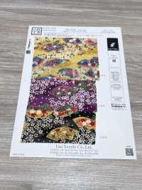 KKP2338-DK-89A Chirimen Chirimen®[Fabrica Textil] Uni Textile(Estudio Komon) Subfoto