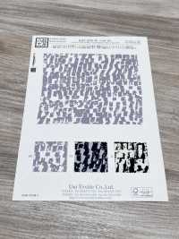 KKP2376-W-DSB-301 Criseta Totalmente Opaca De Ancho Amplio[Fabrica Textil] Uni Textile(Estudio Komon) Subfoto