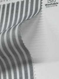 KCP326-W-DH-714 T/C Corte De Voile Transparente Shaguard[Fabrica Textil] Uni Textile(Estudio Komon) Subfoto