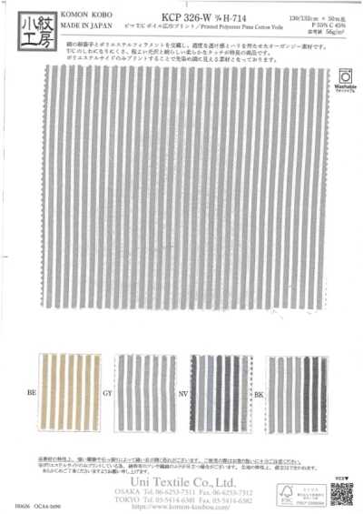 KCP326-W-DH-714 Voile transparente T/C jacquard recortado
