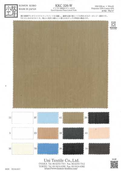 KKC326-W Bima Voile T/C teñido en pieza de ancho amplio