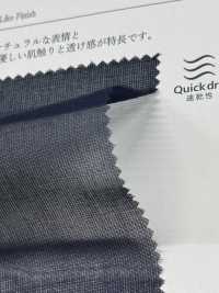 KKF1711VR-W 50 Voile Hilado VR Procesado De Ancho Amplio[Fabrica Textil] Uni Textile(Estudio Komon) Subfoto