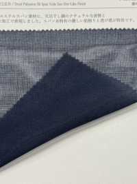 KKF1711VR-W 50 Voile Hilado VR Procesado De Ancho Amplio[Fabrica Textil] Uni Textile(Estudio Komon) Subfoto