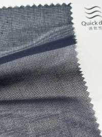 KKF1711VR-W 50 Voile Hilado VR Procesado De Ancho Amplio[Fabrica Textil] Uni Textile(Estudio Komon) Subfoto