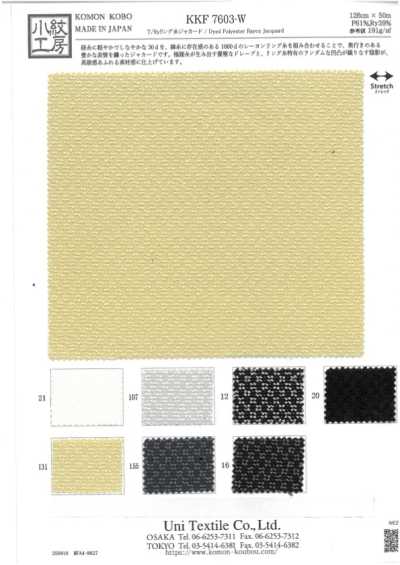 KKF7603-W Jacquard de hilo de anillo T/Ry