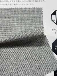 KYC436-D-1 Hilo Washi Teñido Yoryu Takashima Chijimi[Fabrica Textil] Uni Textile(Estudio Komon) Subfoto