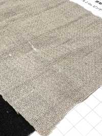 KINANADAKI-5 KINANADAKI 5 Sutekinenyan De Lino Vintage[Fabrica Textil] Textil Komatsuwa Subfoto