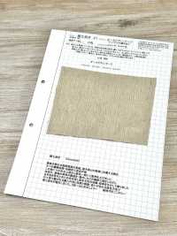 KINANADAKI-21 KINANADAKI 21 Lino Antiguo Vintage[Fabrica Textil] Textil Komatsuwa Subfoto