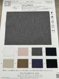 KKF1586-W Repelente Al Agua Sapp Stretch CO[Fabrica Textil] Uni Textile(Estudio Komon) Subfoto