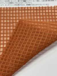 KKF8403 Organza De Cuadros Gráficos[Fabrica Textil] Uni Textile(Estudio Komon) Subfoto