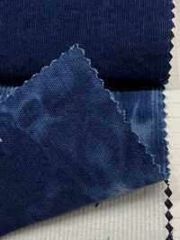 DCL2030-ID Lámpara De Pana Decorativa De 22 W[Fabrica Textil] Kumoi Beauty Subfoto