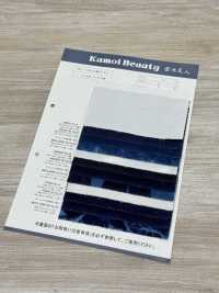 DCL2030-ID Lámpara De Pana Decorativa De 22 W[Fabrica Textil] Kumoi Beauty Subfoto