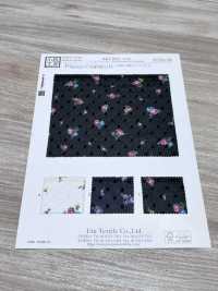 KKP2755-D118 Georgette Con Corte De Nieve[Fabrica Textil] Uni Textile(Estudio Komon) Subfoto