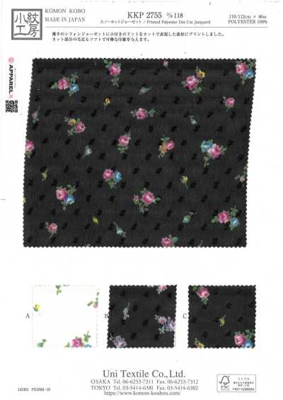 KKP2755-D118 Georgette corte nieve