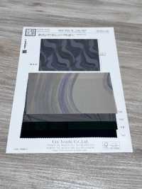 KKP3159-W-DBK-128W Faille Melocotón Estampado Multicolor De Ancho Ancho[Fabrica Textil] Uni Textile(Estudio Komon) Subfoto