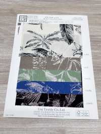 KKP3338-D99 Chirimen Chirimen®[Fabrica Textil] Uni Textile(Estudio Komon) Subfoto