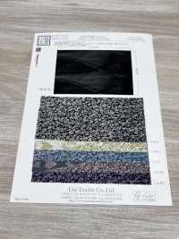 KKP3338-D341 Chirimen Chirimen®[Fabrica Textil] Uni Textile(Estudio Komon) Subfoto