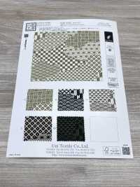 KKP3338-D1147 Chirimen Chirimen®[Fabrica Textil] Uni Textile(Estudio Komon) Subfoto