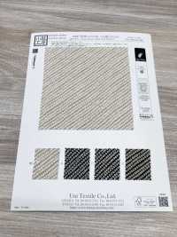 KKP3338-D1127 Futako Chirimen Impresión Monocolor Edo Komon Moss Stitch[Fabrica Textil] Uni Textile(Estudio Komon) Subfoto