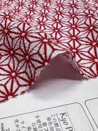 KKP3338-D1129 Futako Chirimen Asanoha[Fabrica Textil] Uni Textile(Estudio Komon) Subfoto