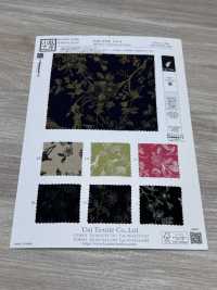 KKP3338-D18 Chirimen Chirimen®[Fabrica Textil] Uni Textile(Estudio Komon) Subfoto