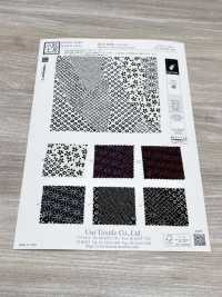 KKP3338-D340 Chirimen Chirimen®[Fabrica Textil] Uni Textile(Estudio Komon) Subfoto