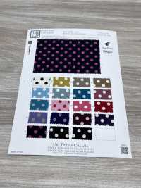 KKP3338-D5 Chirimen Chirimen®[Fabrica Textil] Uni Textile(Estudio Komon) Subfoto