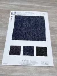 KKP3338-D54 Chirimen Chirimen®[Fabrica Textil] Uni Textile(Estudio Komon) Subfoto