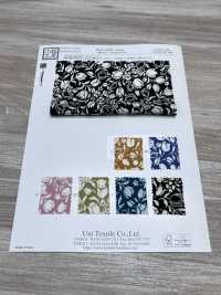 KKP3338-D63 Chirimen Chirimen®[Fabrica Textil] Uni Textile(Estudio Komon) Subfoto